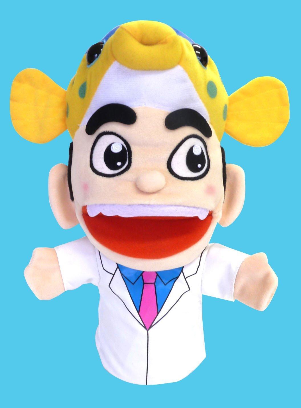 

Sakana-kun Hand Puppet 31007
