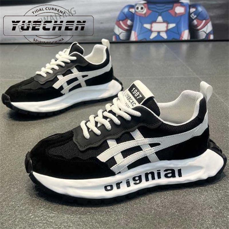 2025 Men's Summer Breathable Casual Shoes: Trendy, Thick-Soled Forrest Gump Style with Height Boost