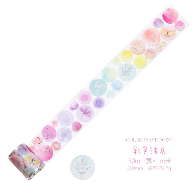 Colored Ink Wash Pattern Speckled Decorative Die-cutting Tape DIY Scrapbook Decoration Album Envelope Diary Marking Stationery