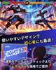 FightBox PC PS3 PS4 PS5 PlayStation Switch Kompatibel Vollständiger Knopf Hebelloser Arcade Fighting Stick Fighting Game Controller Sanwa Denshi Knöpfe SOCD