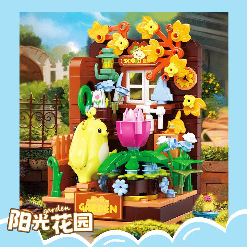 

Choose Bear s Home Building Blocks Cute Cartoon Mini Granules Assembly Toy Model Collectible Desktop Decoration Children s Gifts NO BOX