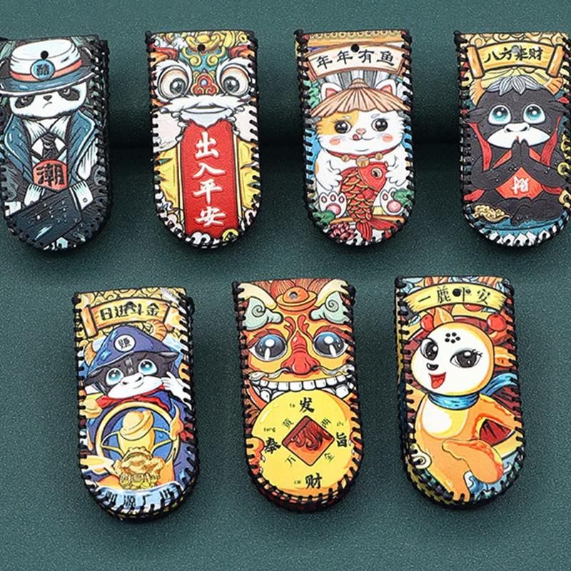 2 Buttons Car Remote Key Cover Case for Daihatsu Tanto Terios LA600S LA800S LA610S LA150S for Perodua Toyota Rush Accessories