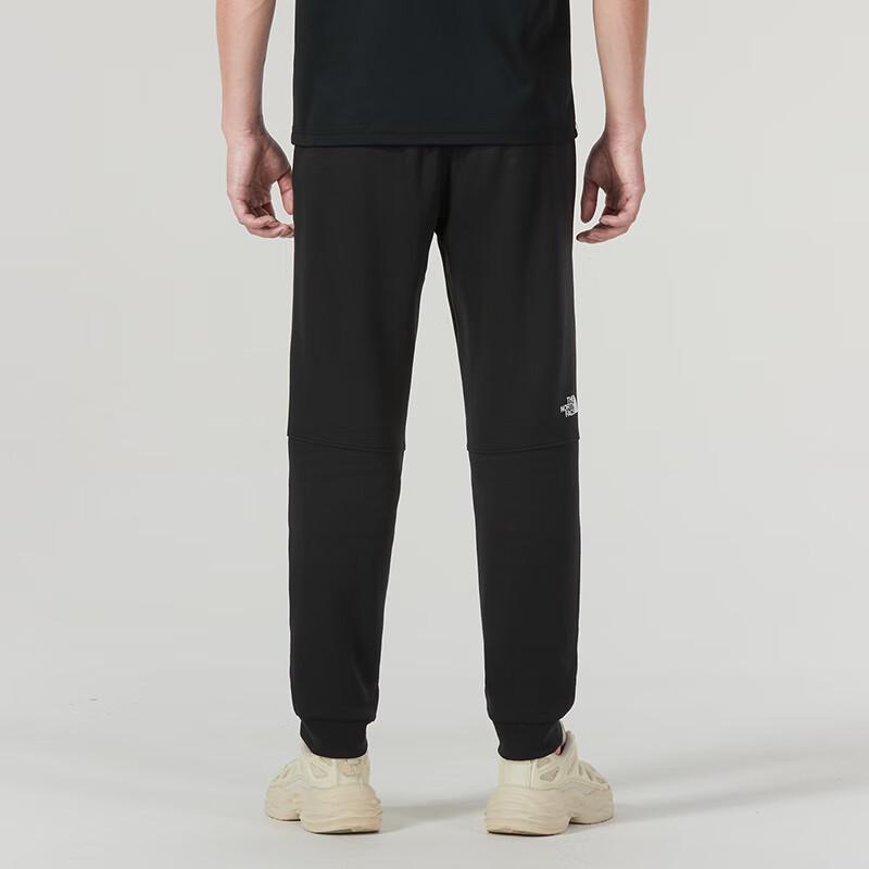 The North Face Men's Athletic Knit Pants