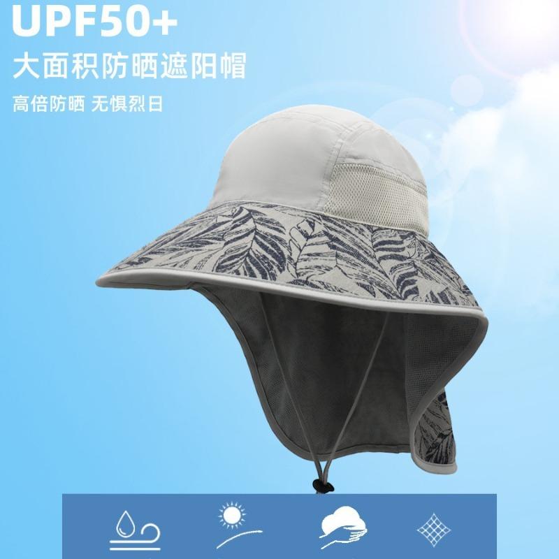 New Sun Hat Summer Outdoor Fishing Hat Men's and Women's Mountaineering Sun Protection Hat Neck Protection Large Size Bucket Hat