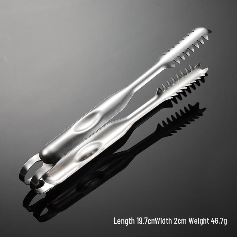 Qianxing 8-Inch Stainless Steel Serrated Food Tongs (15-Pack)
