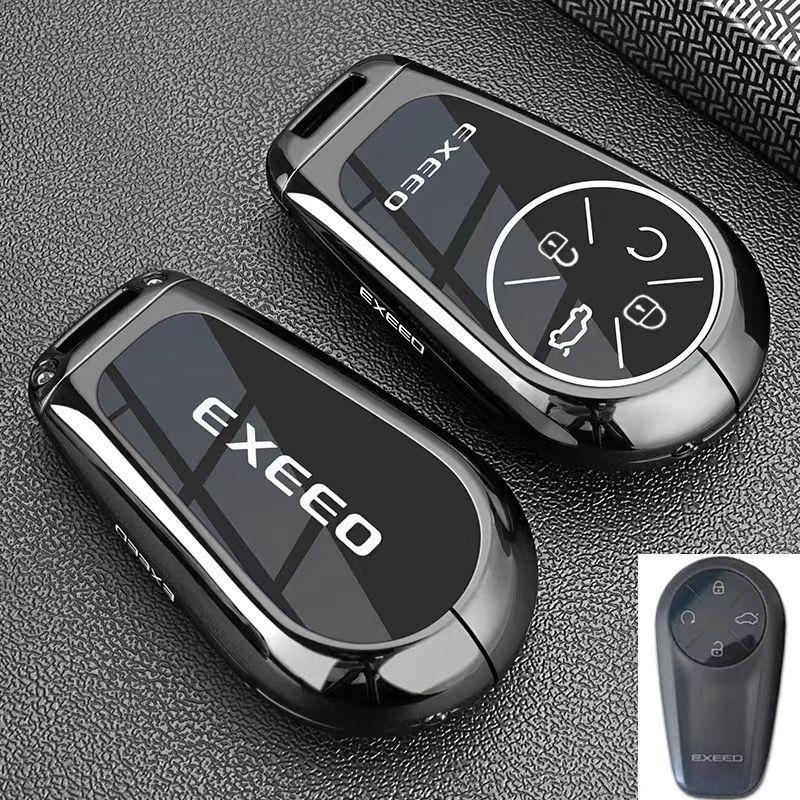 Zinc Alloy Leather Car Key Case Cover Shell For Exlantix Et Es Exeed Sterra Et Es Protection Holder Accessories