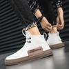 New Fashion Casual Sneakers Antiskid Male Basic Boots Youth Teenage Skate Footwear Comfy Ankle Boots Outdoor Men's Desert Boots