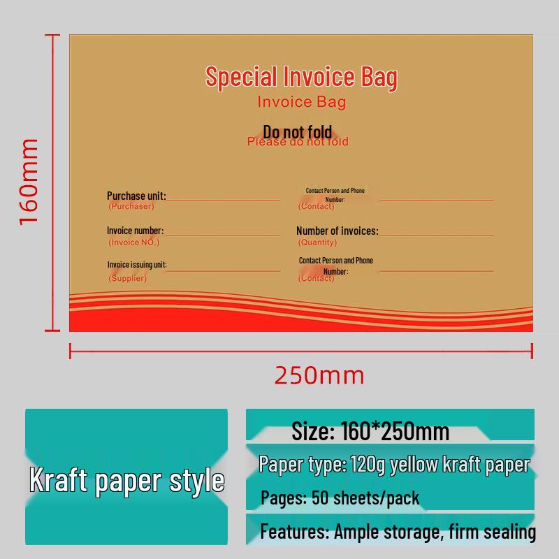Dual-Language VAT Invoice Storage Bag - Customizable Chinese/English Version
