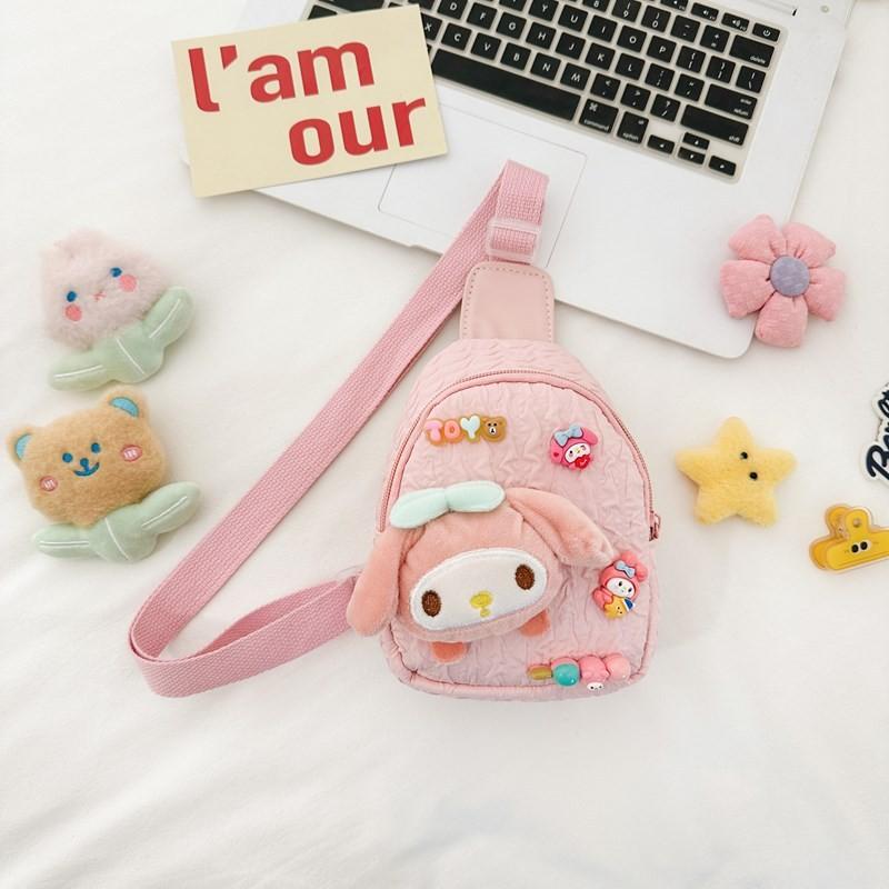 

Melody Kids Crossbody Bag With Cartoon Design And Polyester Material For Daily Use розовый