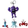 Garten Of Banban Plush Keychain Cute And Colorful Hanging Accessory
