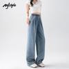 MJ STYLE Women's High-Waist Lyocell Tencel Straight-Leg Jeans