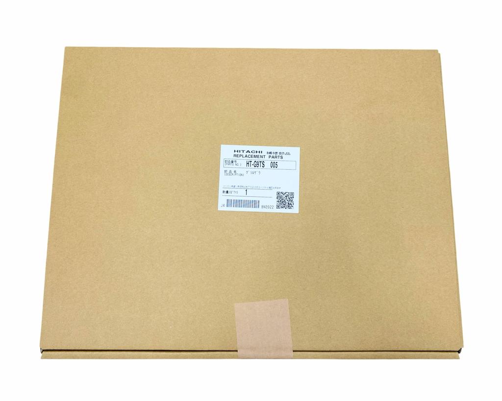 Hitachi IH Cooking Heater Grill Plate HT-G9TS 005