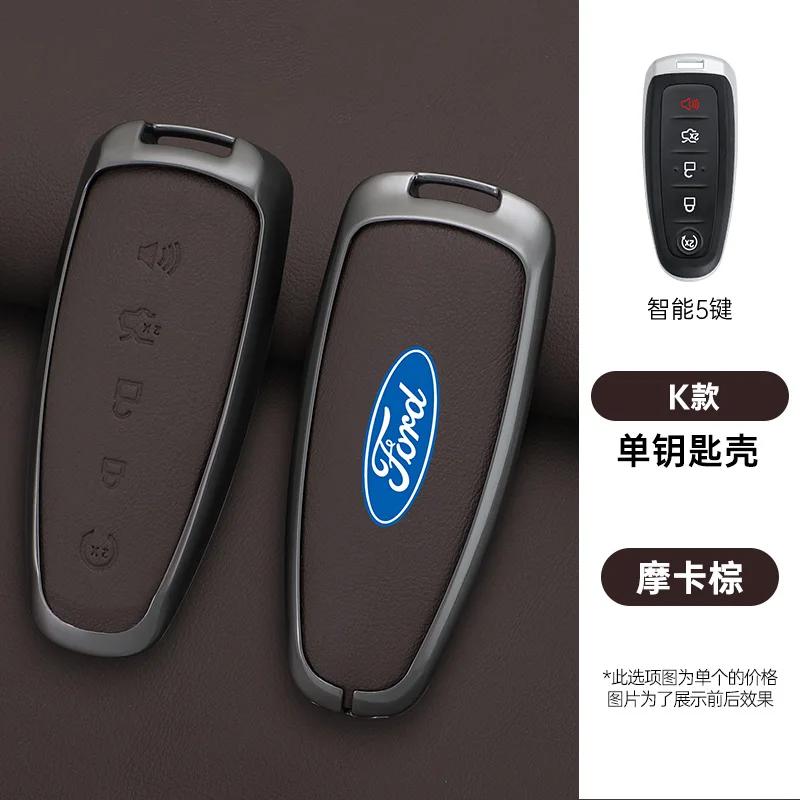Zinc Alloy Leather Car Remote Key Case Cover Shell For Ford Edge Explorer Escape Focus Taurus Flex Keyless Keychain Accessories