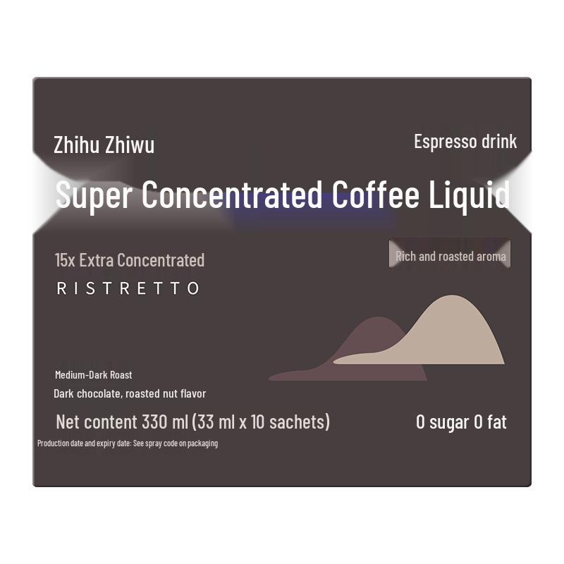 Zhihu Zhiwu 0 Sugar 0 Fat Concentrated Instant Coffee