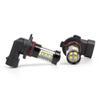 Aluminum Alloy Fog Lamp Auto Parts Replacement White Light
