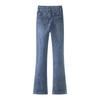 Women's Retro High-Waist Stretch Flared Jeans with Side Slits