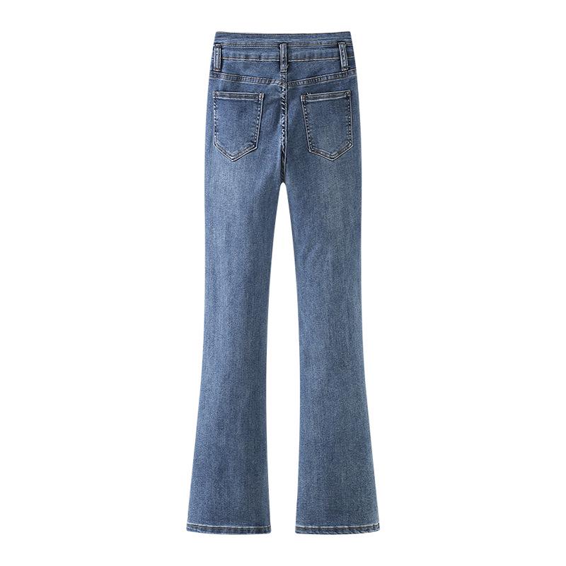 Women's Retro High-Waist Stretch Flared Jeans with Side Slits