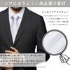 [DiBanGu] Hochzeitskrawatten-Set: White Tie, Einstecktuch und Krawattennadel mit Geschenkbox