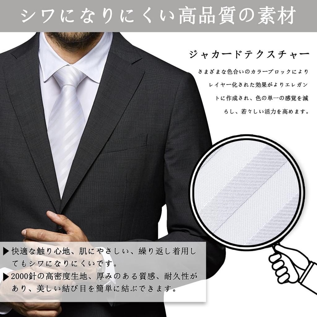 [DiBanGu] Hochzeitskrawatten-Set: White Tie, Einstecktuch und Krawattennadel mit Geschenkbox