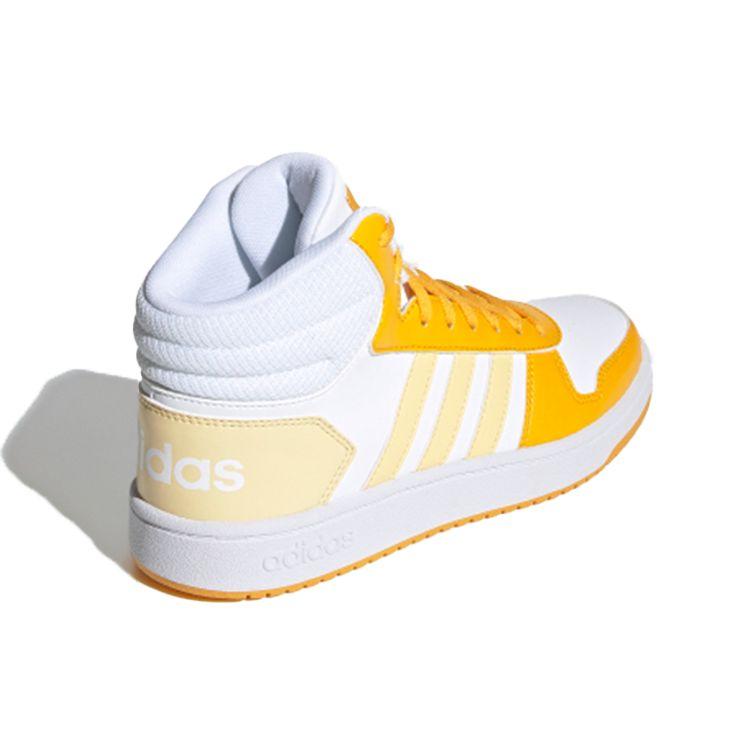 Adidas Neo Hoops 2.0 Mid Synthetic Leather Slip Resistant Durable Breathable High Top Skate Shoes Women Sneakers White Yellow G55054