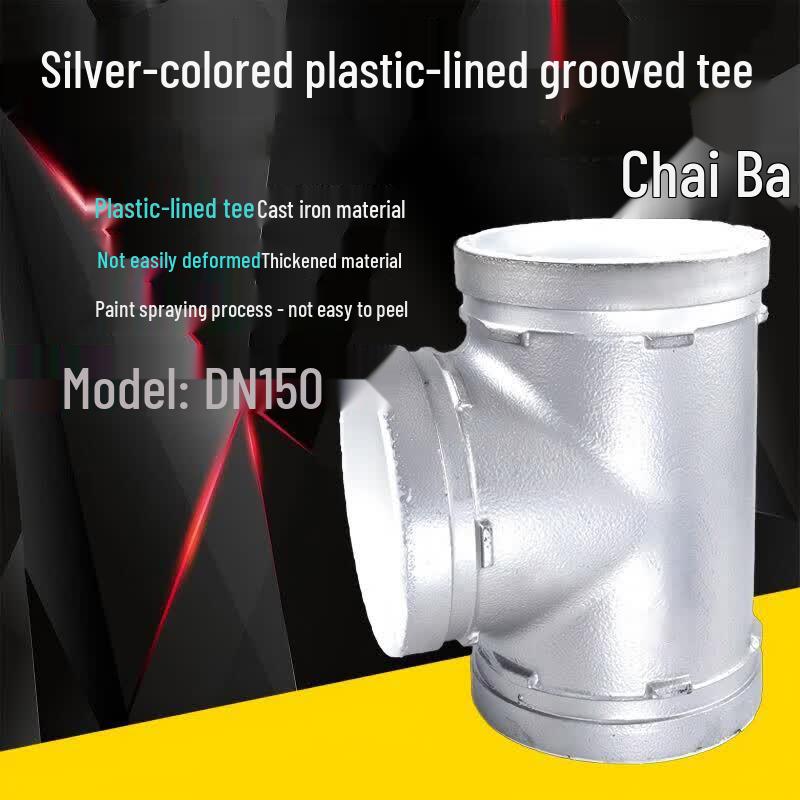 Chaiba Lined Equal Tee DN150