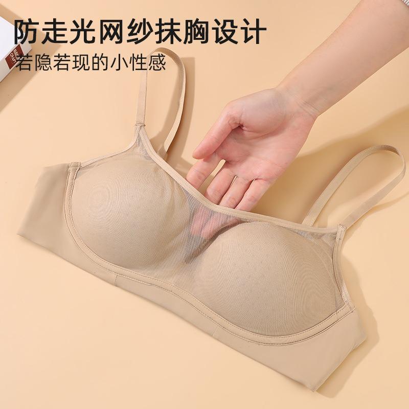 Women's underwire underwear women's small breasts gathered anti-sagging non-marking breathable mesh anti-exposure bra bra
