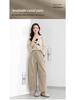 Yi Fei Women's High-Waist Slimming Cotton Trousers - Solid Color, Korean Style, Petite Spring 2026