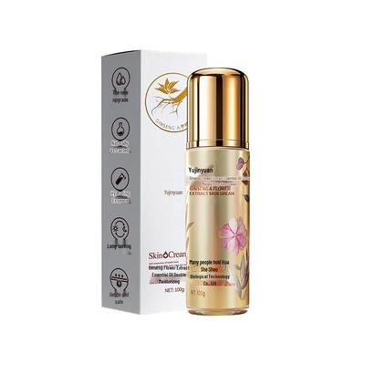 Yujinyuan Ginseng Flower Essential Oil Moisturizing Cream