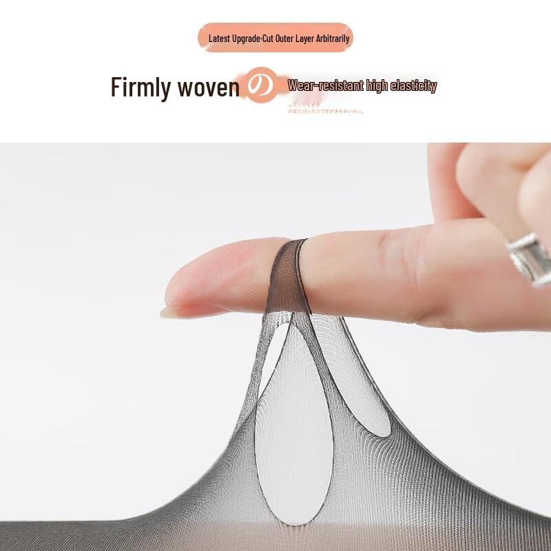 Langsha Women's Ultra-Thin Sheer Black Pantyhose