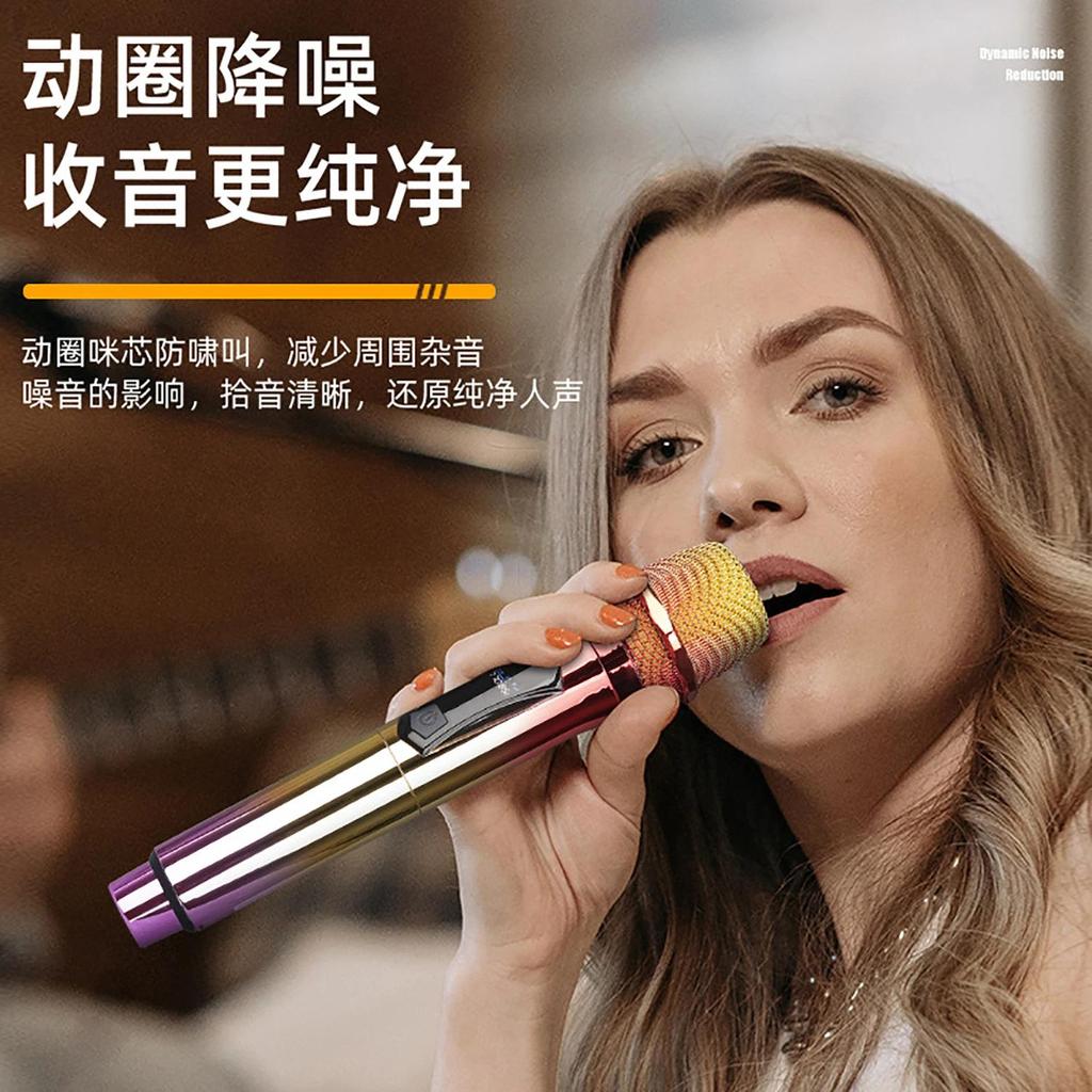 GAW-012E New Colorful Wireless Microphone Handheld Live KTV Professional Stage Performance Wireless Universal Microphone