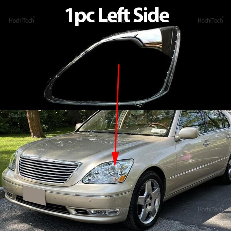 Для Lexus LS LS430 LS460 LS600 XF30 2004 2005 Крышка фары Стекло линзы фары автомобиля Замена Тень передней фары Автомобильный корпус