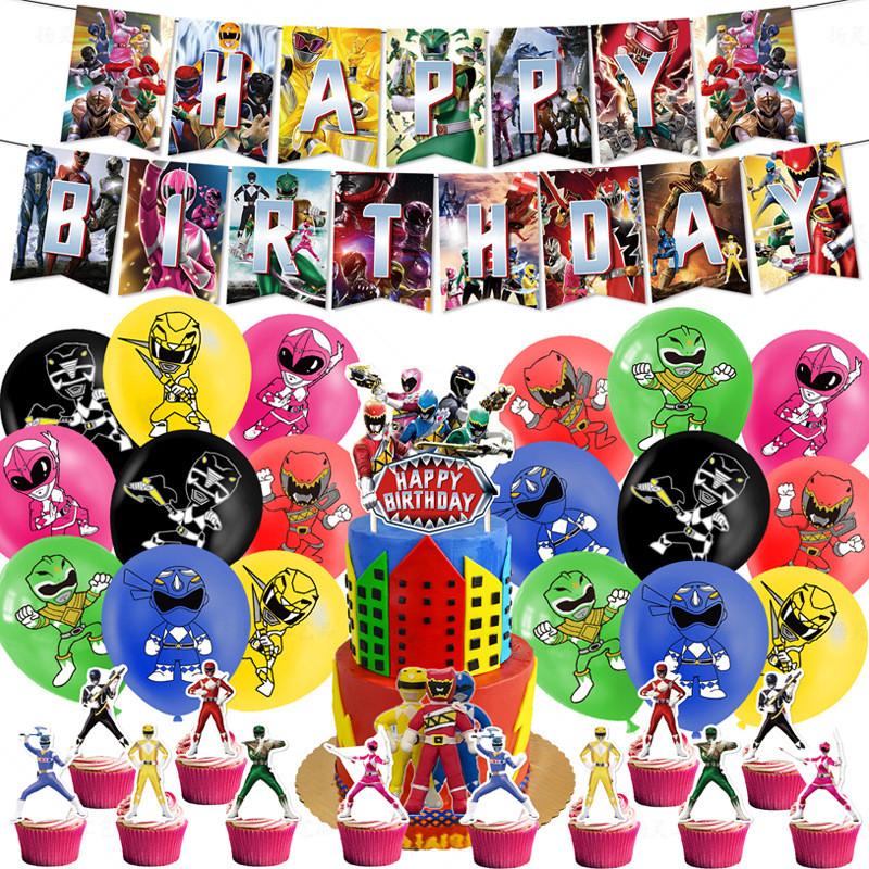 Power Rangers Theme Party Supplies Decoration Banner Balloons Cake Cupcake Set