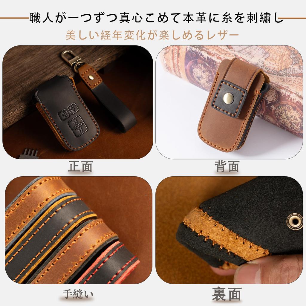 Sliding Door Key Case for Toyota Made of Genuine Sliding 80 Series 80 Series Harrier 60 Key Vellfire 30 Smart Key Key Lightweight Vehicles, Leather,