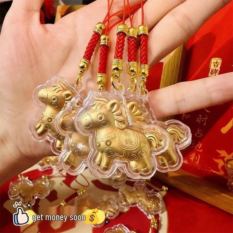 2026 New Year Horse Pendant: Good Luck Red String Phone Chain for Prosperity & Safe Travels