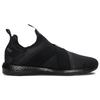 Puma Mega NRGY X V2 Comfortable Low-Top Running Shoes Men Running Shoes Black 192968-01
