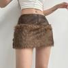 Fashion Fur Patchwork Leather Skirt Women's Short Low Waist Slim Fit Hot Girl Hip Skirt