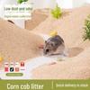 Hamster Maiskolben Einstreu: Verbessertes Deodorierendes Kühlendes Sägemehl-Sand für den Sommer