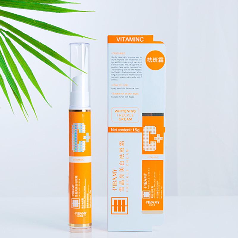 whitening freckle cream