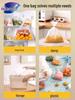 Miaojie Food-Grade Extra Large Perforated Freshness Bags