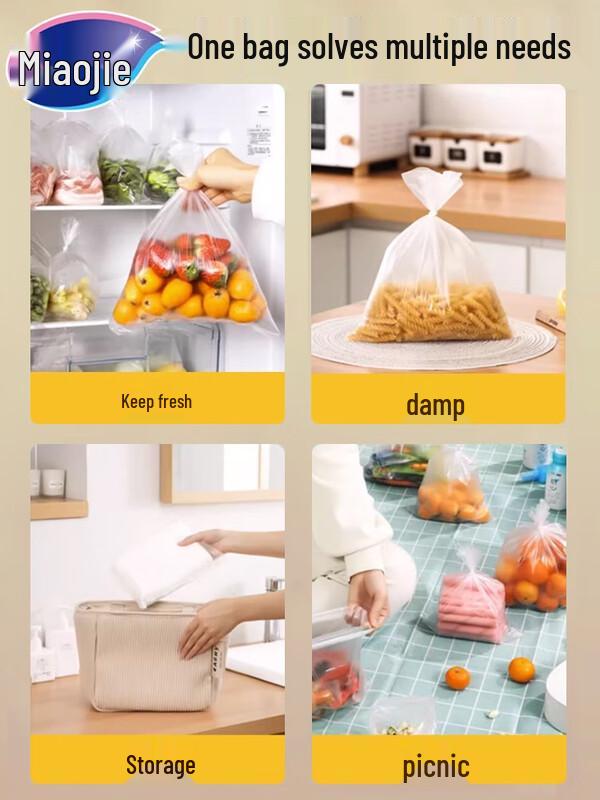 Miaojie Food-Grade Extra Large Perforated Freshness Bags