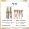 L'Oreal Sunscreen Small Silver Tube 30ml+Small Gold Tube 30ml+Free Small Gold Tube 15ml * 4