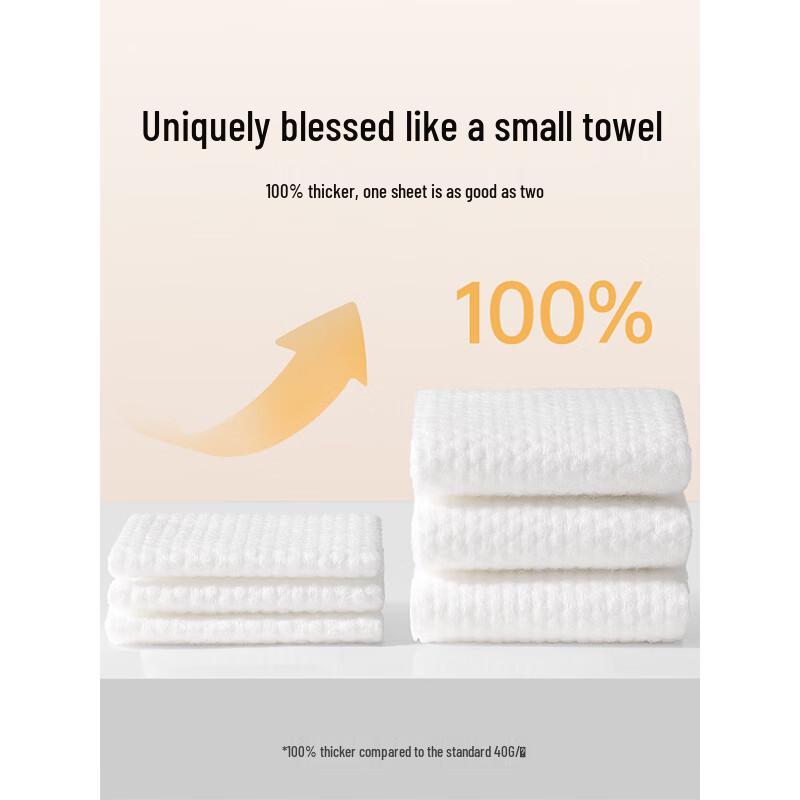 Grace Disposable Facial Cleansing Towels