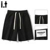 CHOCOOLATEit American Style Suede Shorts