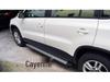 Original Style Foot Pedals & Welcome Light Side Steps for Beijing Hyundai Tucson ix25/ix35/Santa Fe