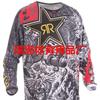 Limited Edition Downhill Suit TLD Cycling Suit Short Sleeve Top Men's Summer Mountain Motocross Racing Suit T-Shirt