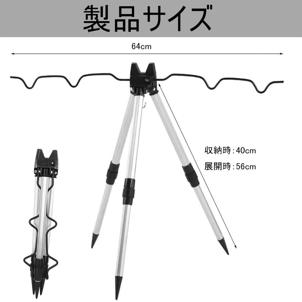 Fishing Rod Holder Tripod Height Aluminum Stable Rod for Outdoor Fishing Stand, Adjustable, Foldable, Alloy, Rack,