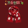 Christmas gift winter warm couple Han Elk scarf female style high value scarf for boyfriend finished product