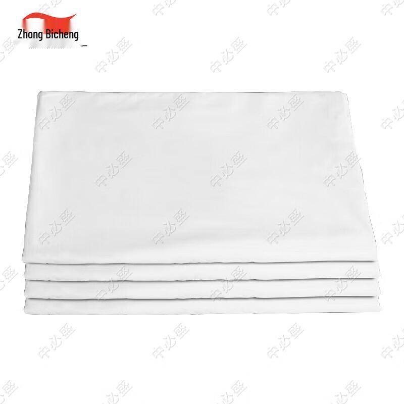 Zhongbisheng Single Person Dormitory Bedding & Linens