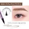 Liquid Eyebrow Pencil, Ultra-Fine 0.1mm, Long-lasting, Smudge-proof, Water, Sweat, and Sebum Resistant, Natural Finish, Easy To Use,
