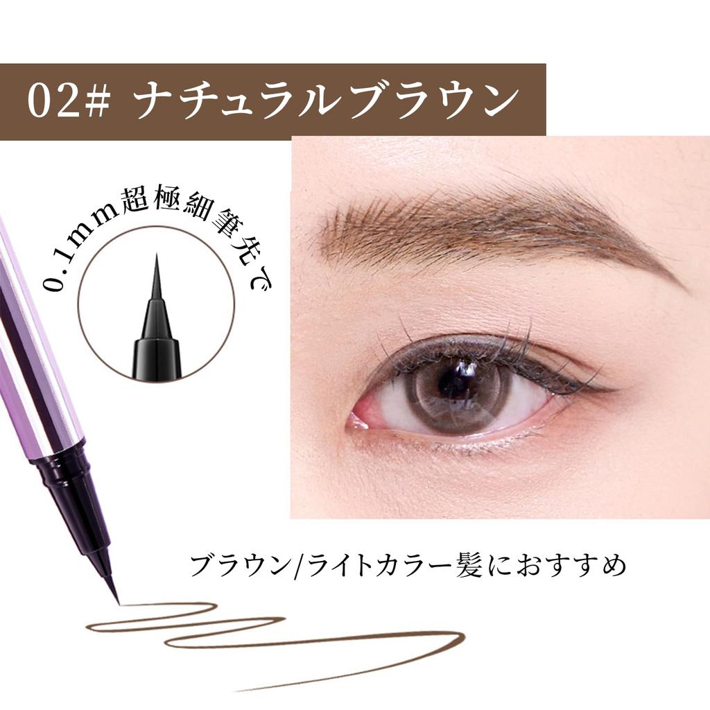 Liquid Eyebrow Pencil, Ultra-Fine 0.1mm, Long-lasting, Smudge-proof, Water, Sweat, and Sebum Resistant, Natural Finish, Easy To Use,